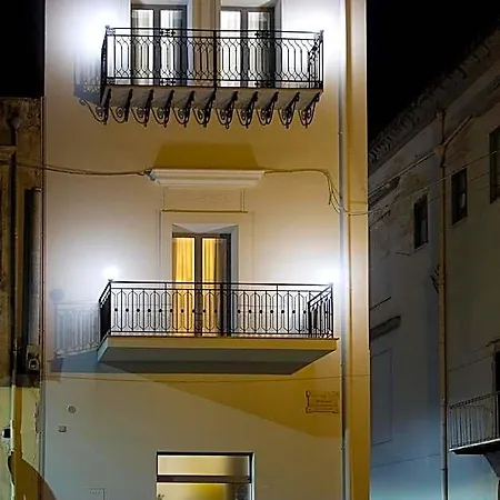 Curu Bed & Breakfast